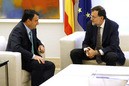 Aitor Esteban eta Mariano Rajoyren arteko bilera